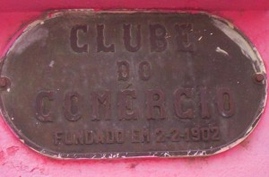 clube do comercio_600x394